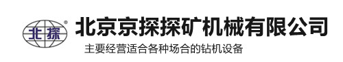 北京91短视频在线免费观看礦機械有限公司